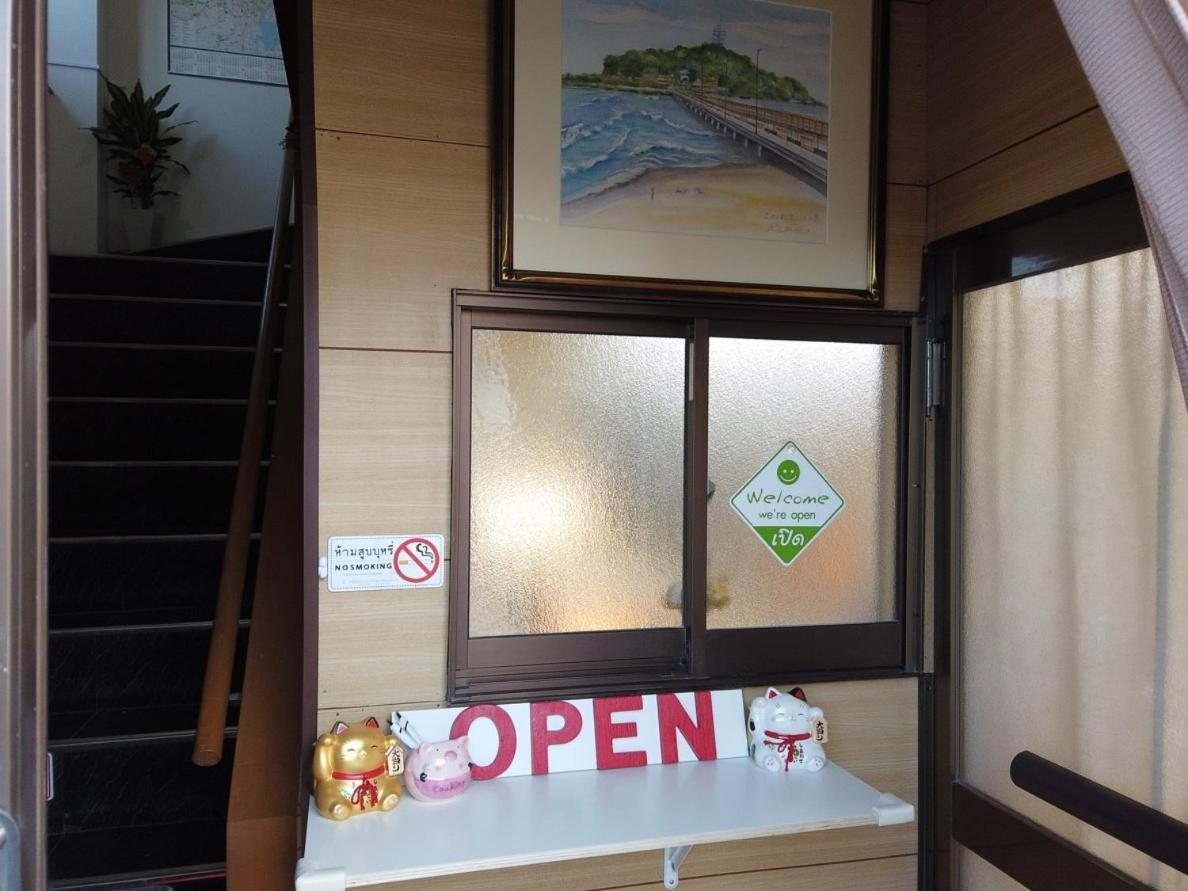 Hostel Nono Teru Narita Zewnętrze zdjęcie
