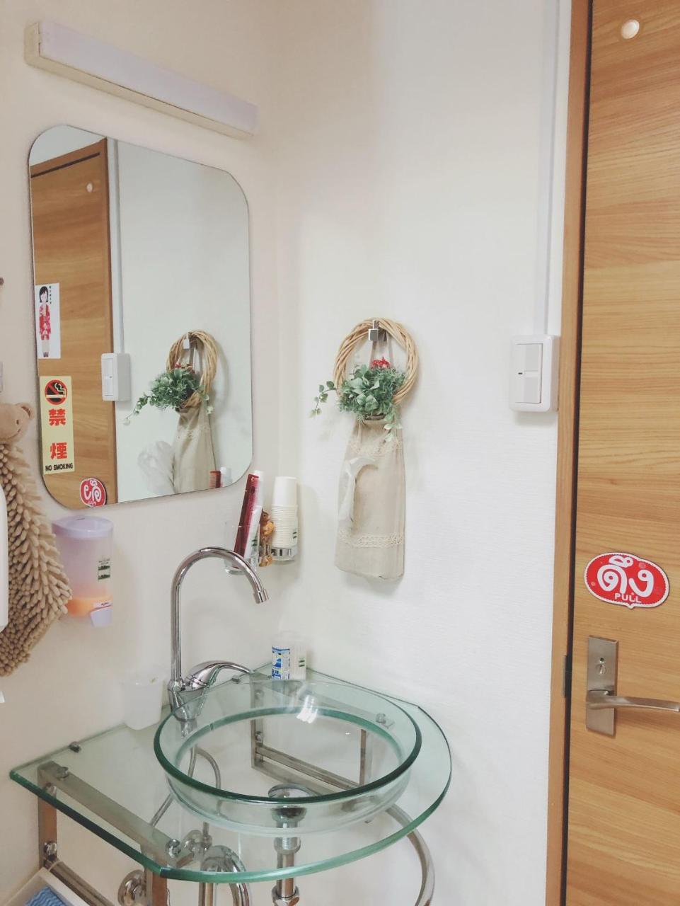Hostel Nono Teru Narita Zewnętrze zdjęcie