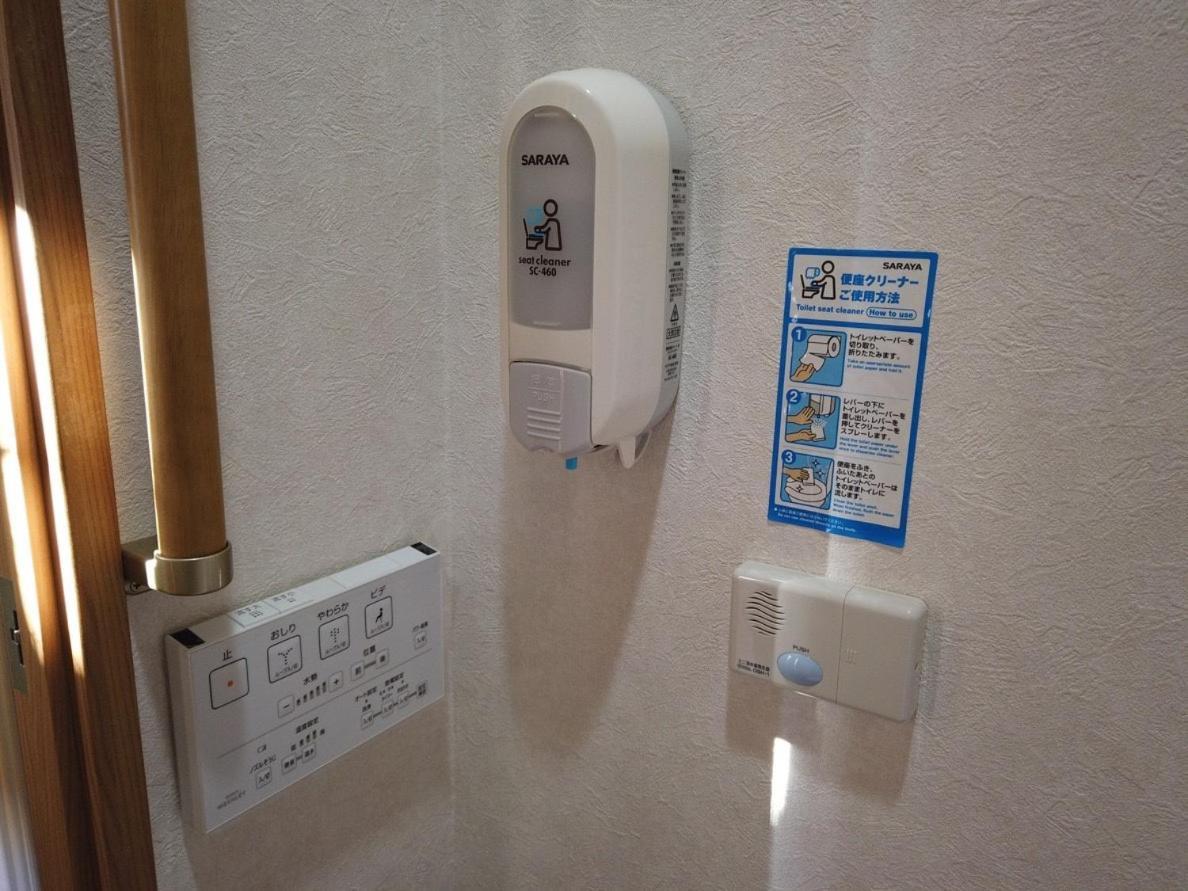 Hostel Nono Teru Narita Zewnętrze zdjęcie